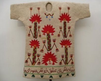 Namad: A Persian Journey in Felt by Bita Ghezelayagh
